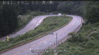 国道41号・西(南) ライブカメラと雨雲レーダー/岐阜県飛騨市