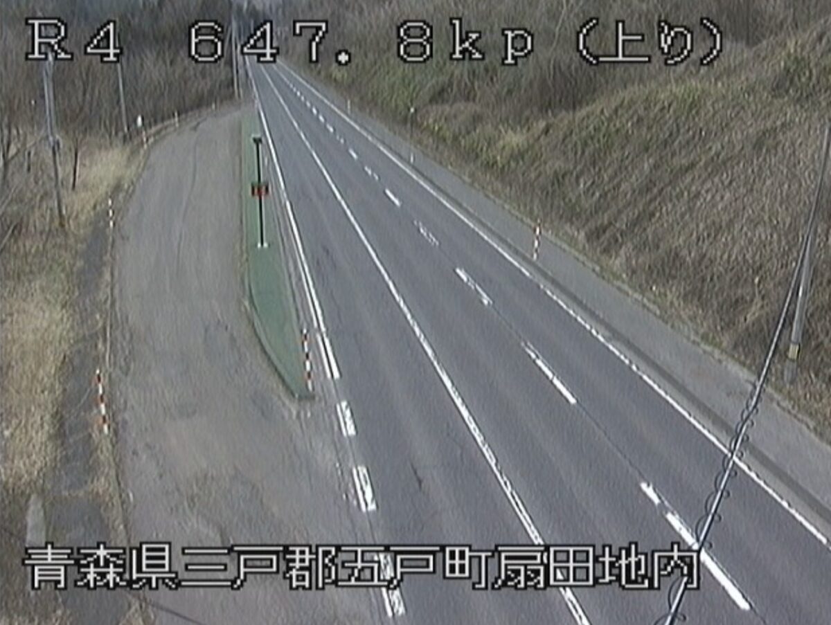 青森県五戸町のライブカメラ一覧・雨雲レーダー・天気予報
