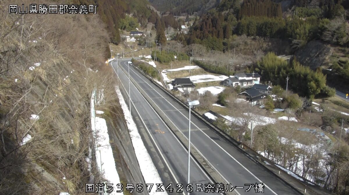 岡山県奈義町のライブカメラ一覧・雨雲レーダー・天気予報