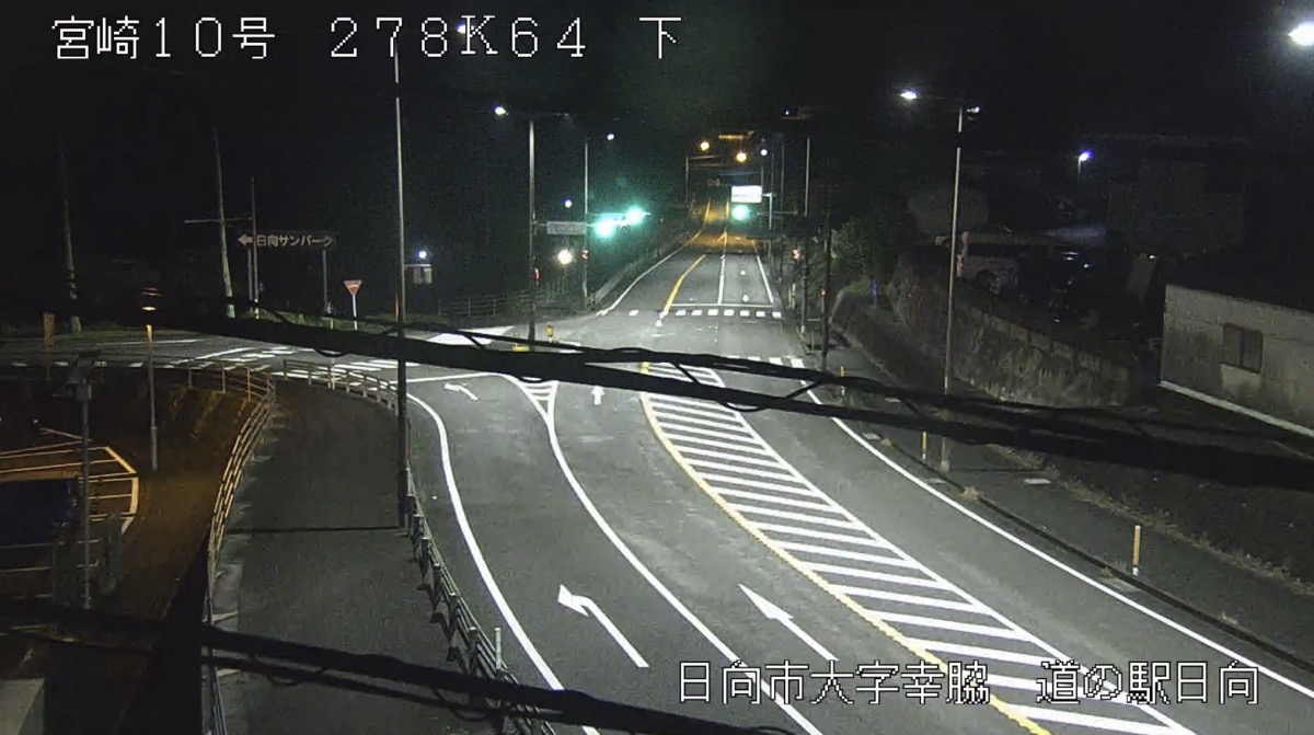 国道10号・道の駅日向 ライブカメラ/宮崎県日向市