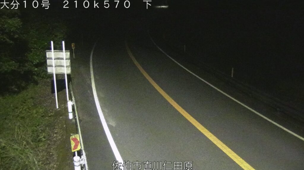 国道10号・直川仁田原 ライブカメラ/大分県佐伯市