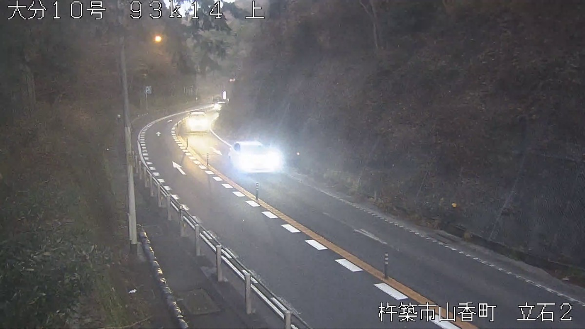 国道10号・立石2 ライブカメラ/大分県杵築市