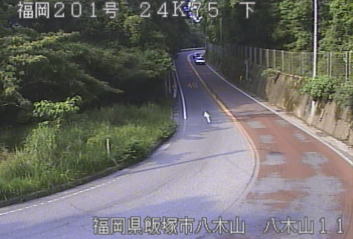 国道201号・八木山11 ライブカメラ/福岡県飯塚市
