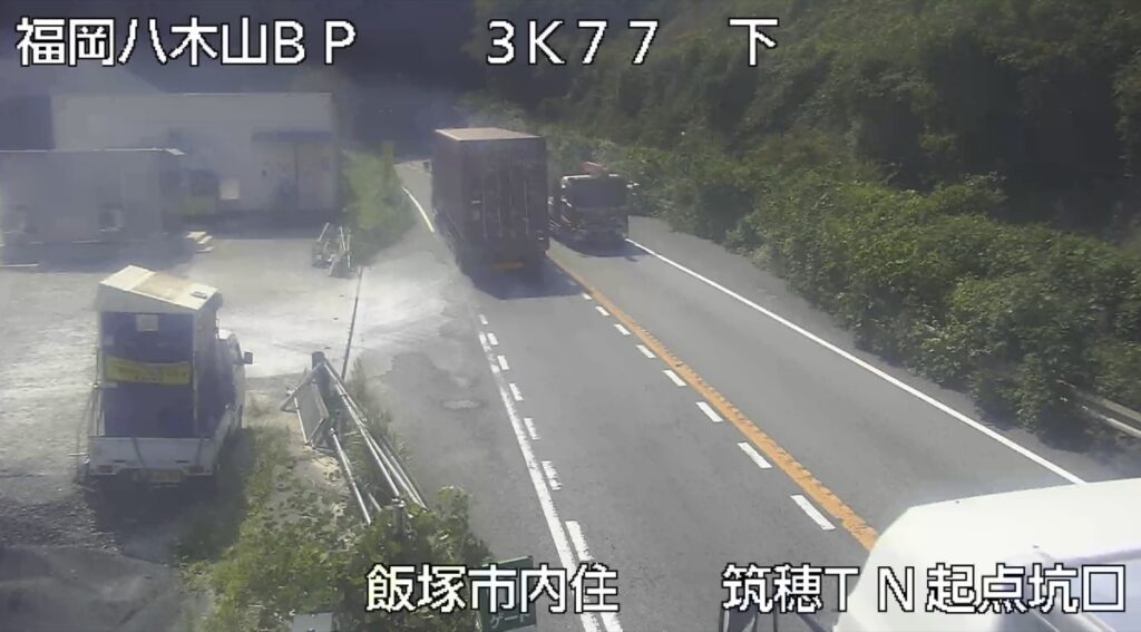 国道201号・筑穂トンネル起点坑口 ライブカメラ/福岡県飯塚市