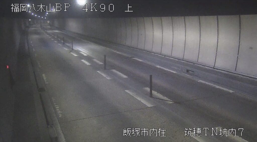 国道201号・筑穂トンネル抗内7 ライブカメラ/福岡県飯塚市