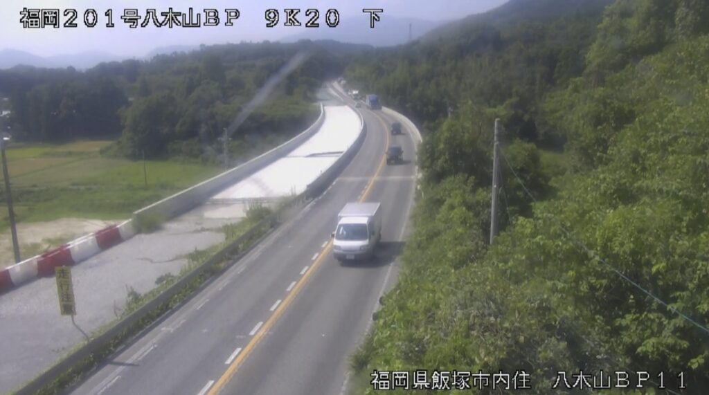 国道201号・八木山BP11 ライブカメラ/福岡県飯塚市