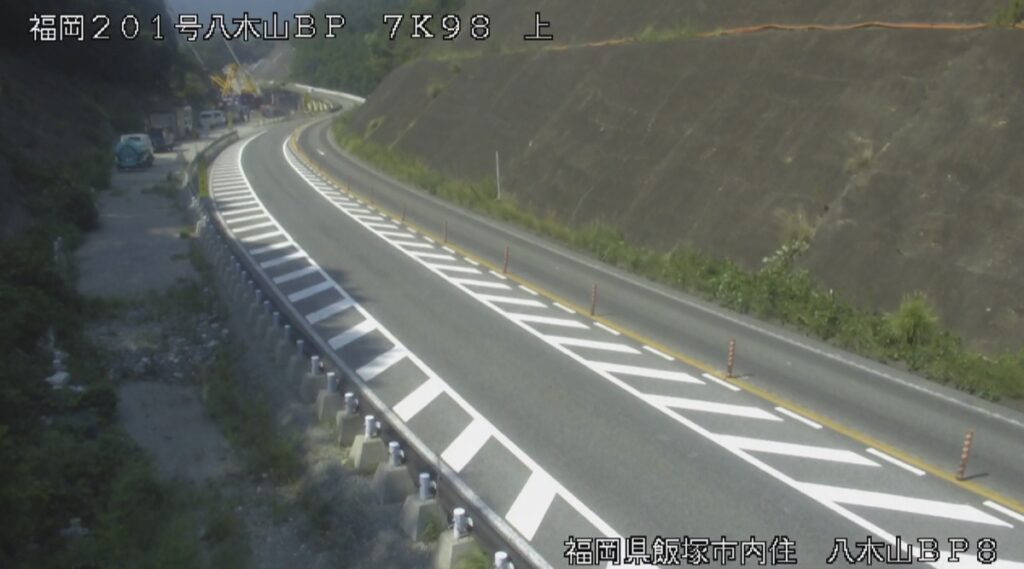 国道201号・八木山BP8 ライブカメラ/福岡県飯塚市