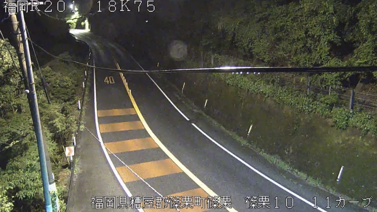 国道201号・篠栗10 11カーブ ライブカメラ/福岡県篠栗町