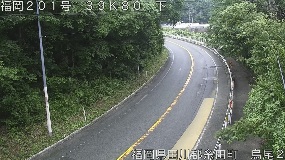 国道201号・糸田町 鳥尾2 ライブカメラ/福岡県糸田町