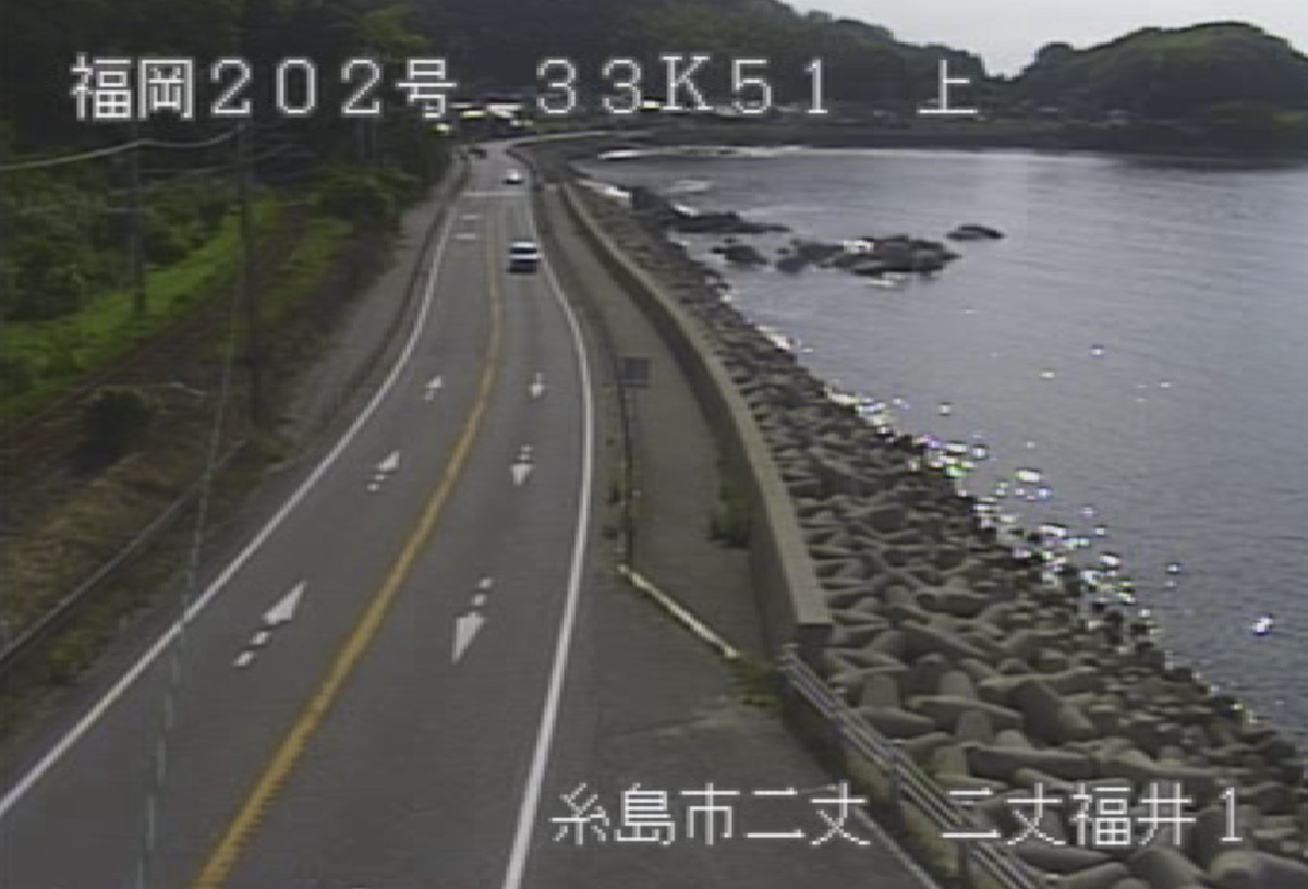 国道202号・糸島市二条吉井2 ライブカメラ/福岡県糸島市