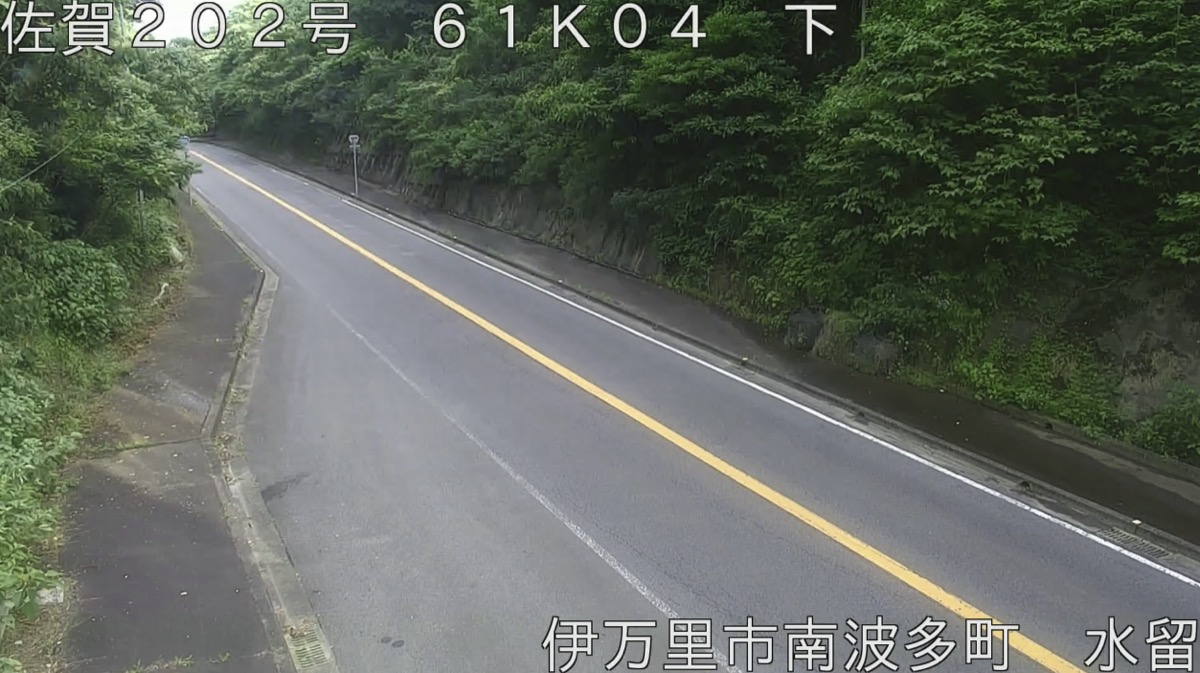 国道202号・南波多町 水留 ライブカメラ/佐賀県伊万里市