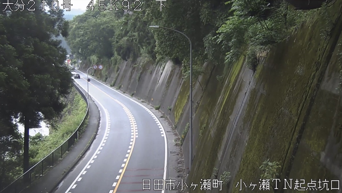 国道210号・日田市小ヶ瀬町 小ヶ瀬町トンネル ライブカメラ/大分県日田市