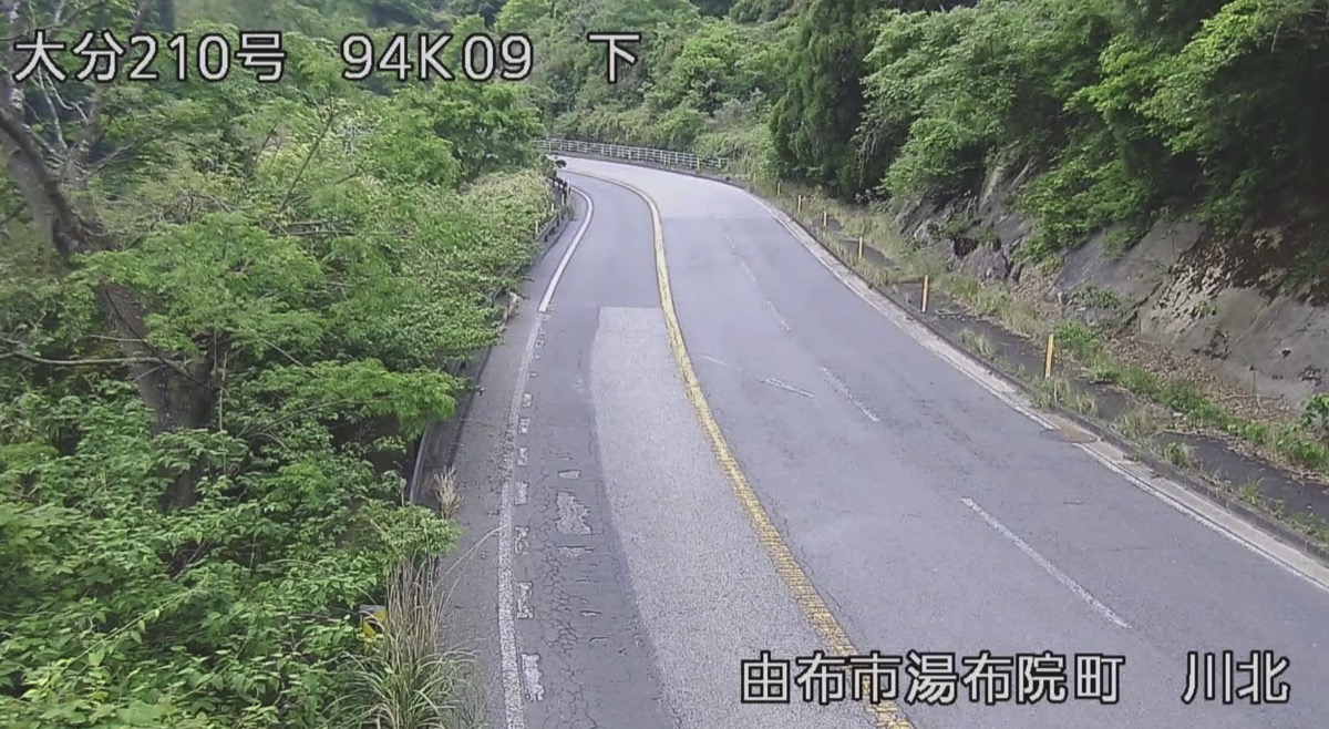 国道210号・由布市湯布院町 川北 ライブカメラ/大分県由布市