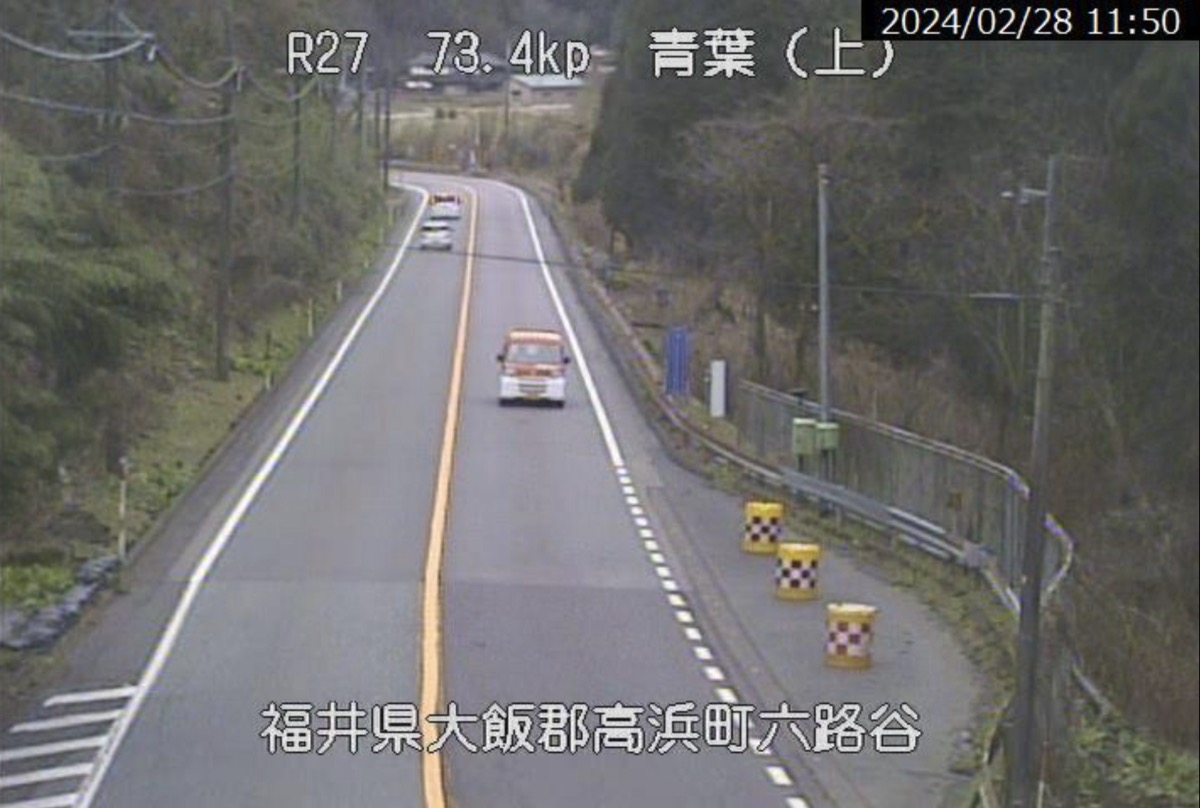 国道27号・青葉CCTV ライブカメラ/福井県高浜町