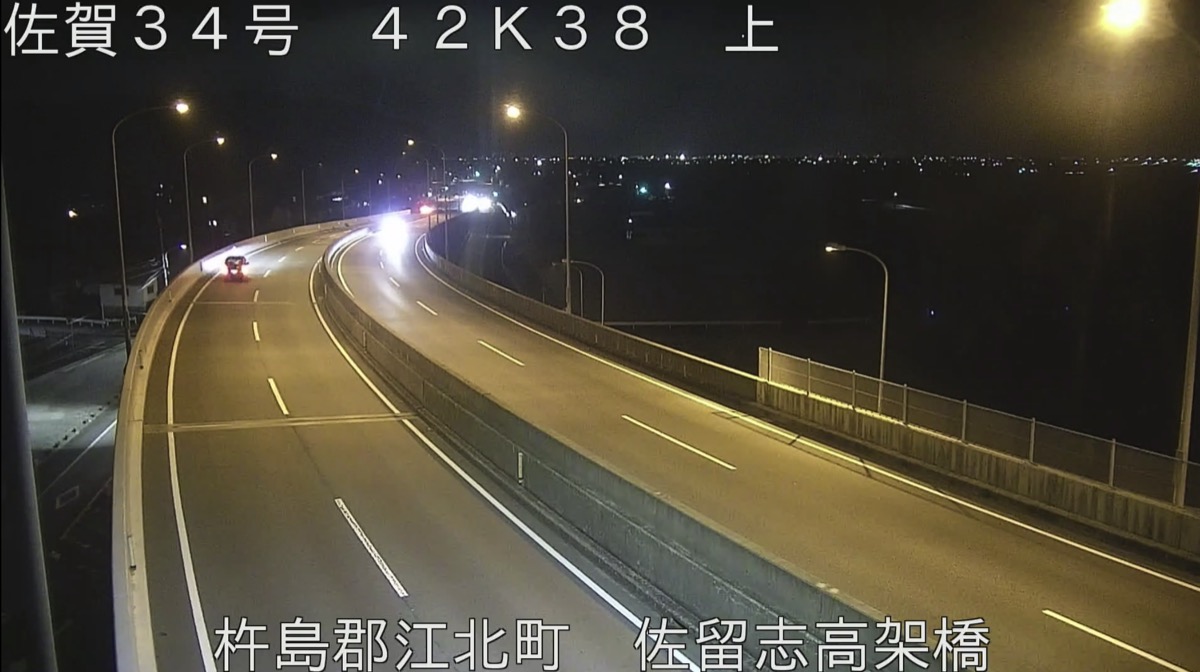 国道34号・佐留志高架橋 ライブカメラ/佐賀県江北町