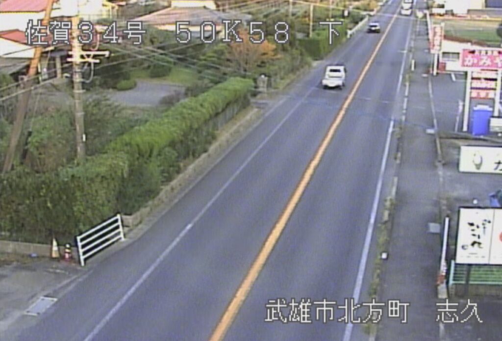 国道34号・志久 下 ライブカメラ/佐賀県武雄市