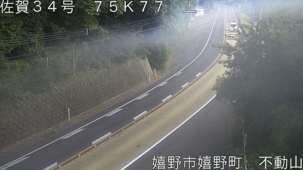 国道34号・不動山 上 ライブカメラ/佐賀県嬉野市