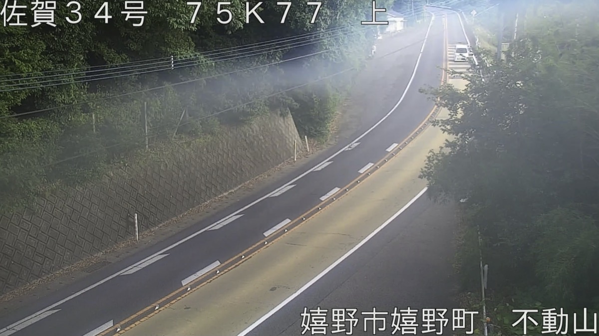 国道34号・不動山 上 ライブカメラ/佐賀県嬉野市