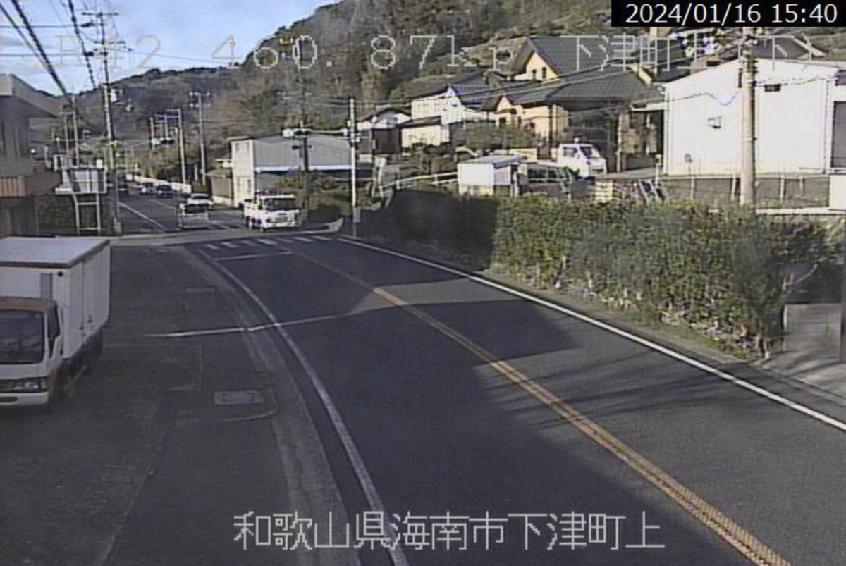 和歌山県海南市のライブカメラ一覧・雨雲レーダー・天気予報