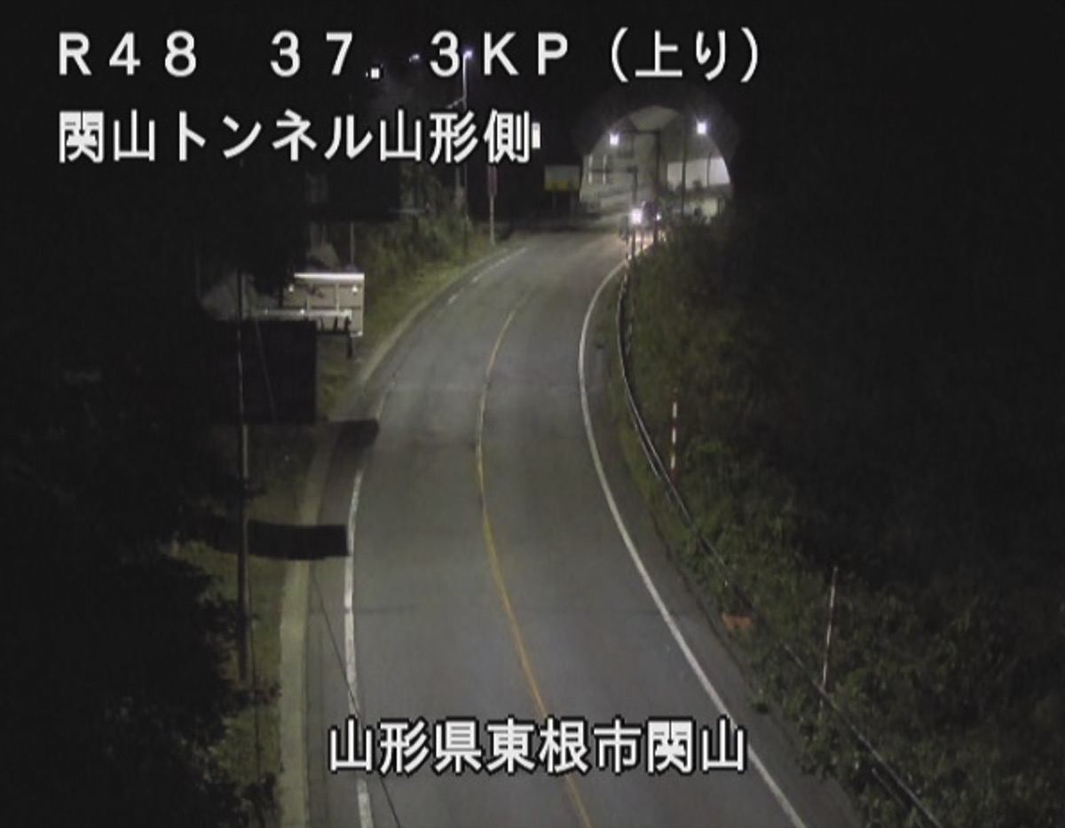山形県東根市のライブカメラ一覧・雨雲レーダー・天気予報