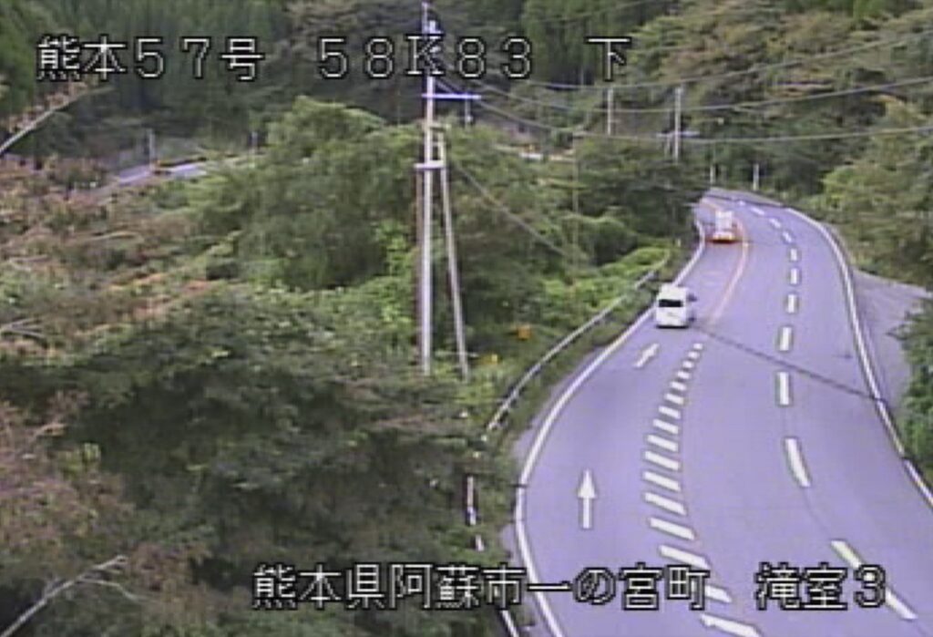 国道57号・滝室3 ライブカメラ/熊本県阿蘇市