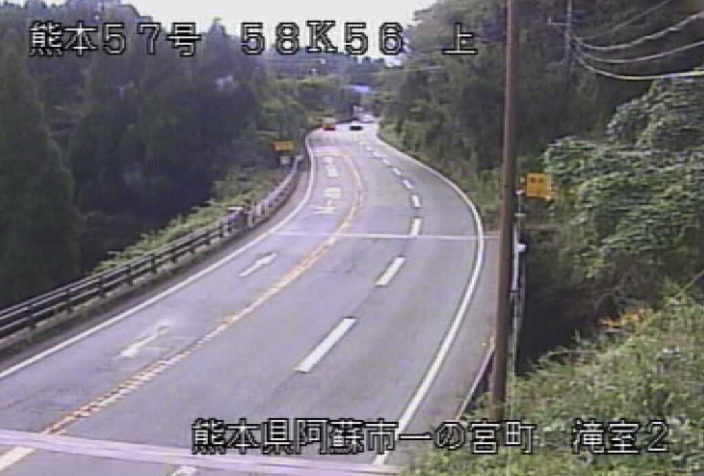 国道57号・滝室2 ライブカメラ/熊本県阿蘇市
