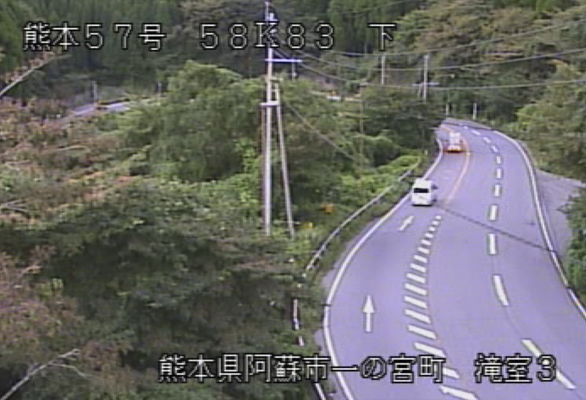 国道57号・滝室3 ライブカメラ/熊本県阿蘇市