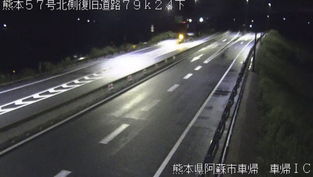 国道57号・車帰IC ライブカメラ/熊本県阿蘇市