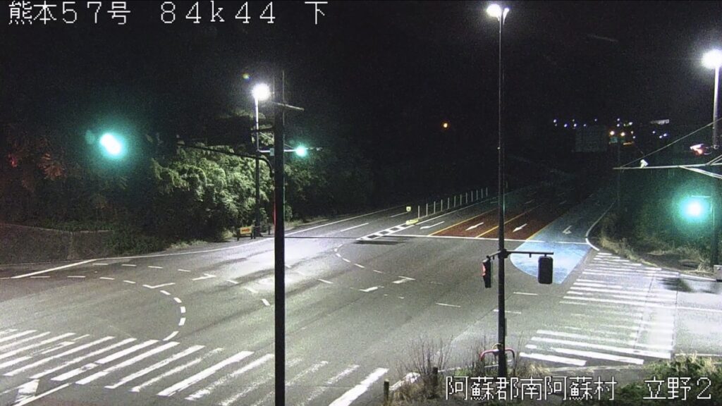 国道57号・立野2 ライブカメラ/熊本県南阿蘇村