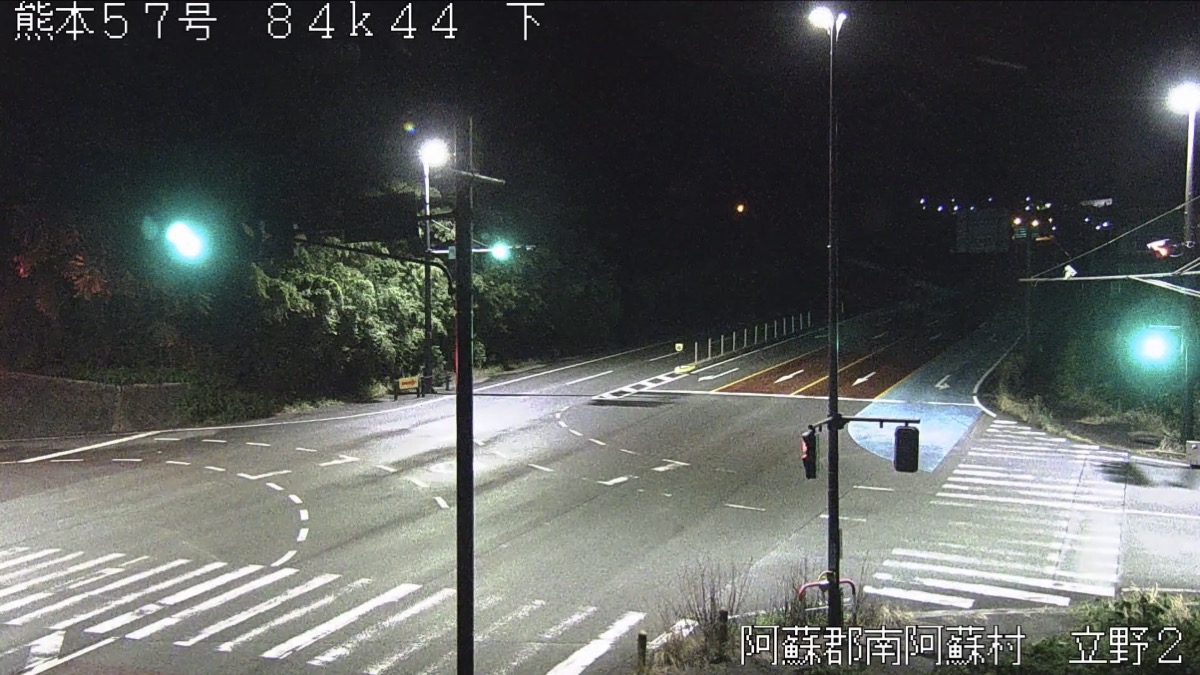 国道57号・立野2 ライブカメラ/熊本県南阿蘇村