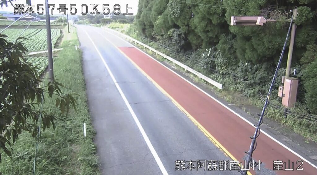 国道57号・産山2 ライブカメラ/熊本県阿蘇市