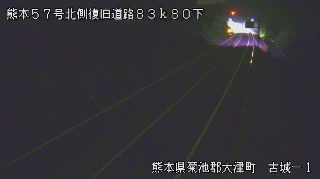 国道57号・古城一1 ライブカメラ/熊本県大津町