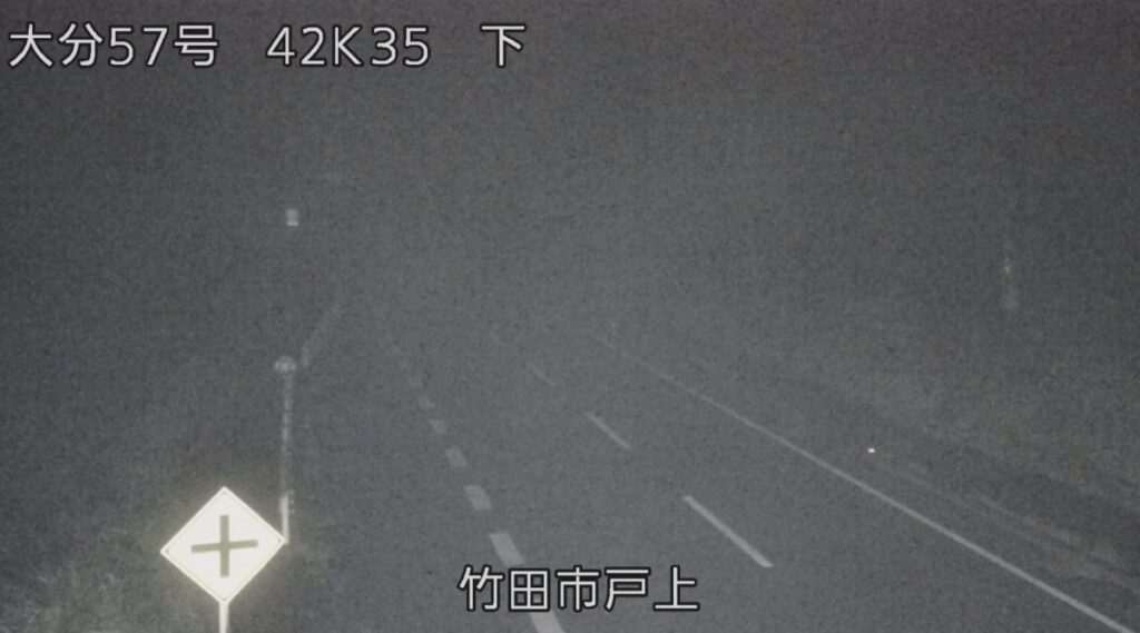 国道57号・竹田市戸上 ライブカメラ/大分県竹田市