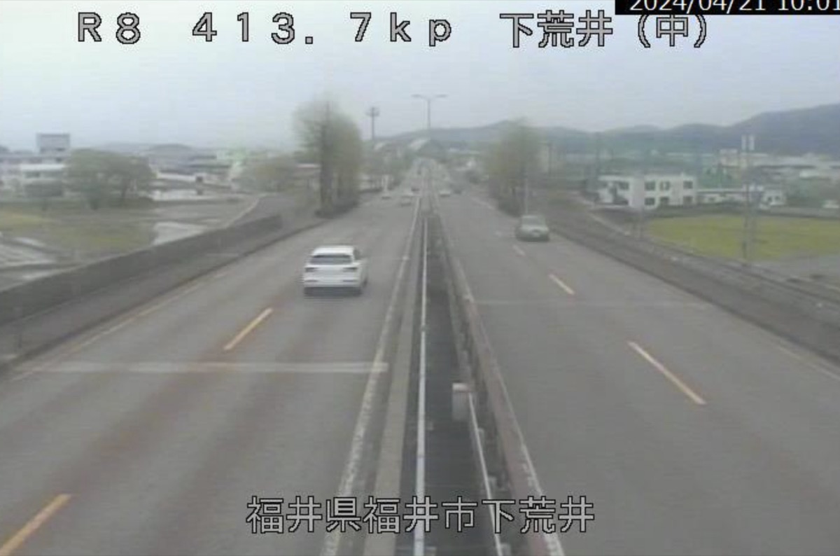 国道8号・下荒井CCTV ライブカメラ/福井県福井市