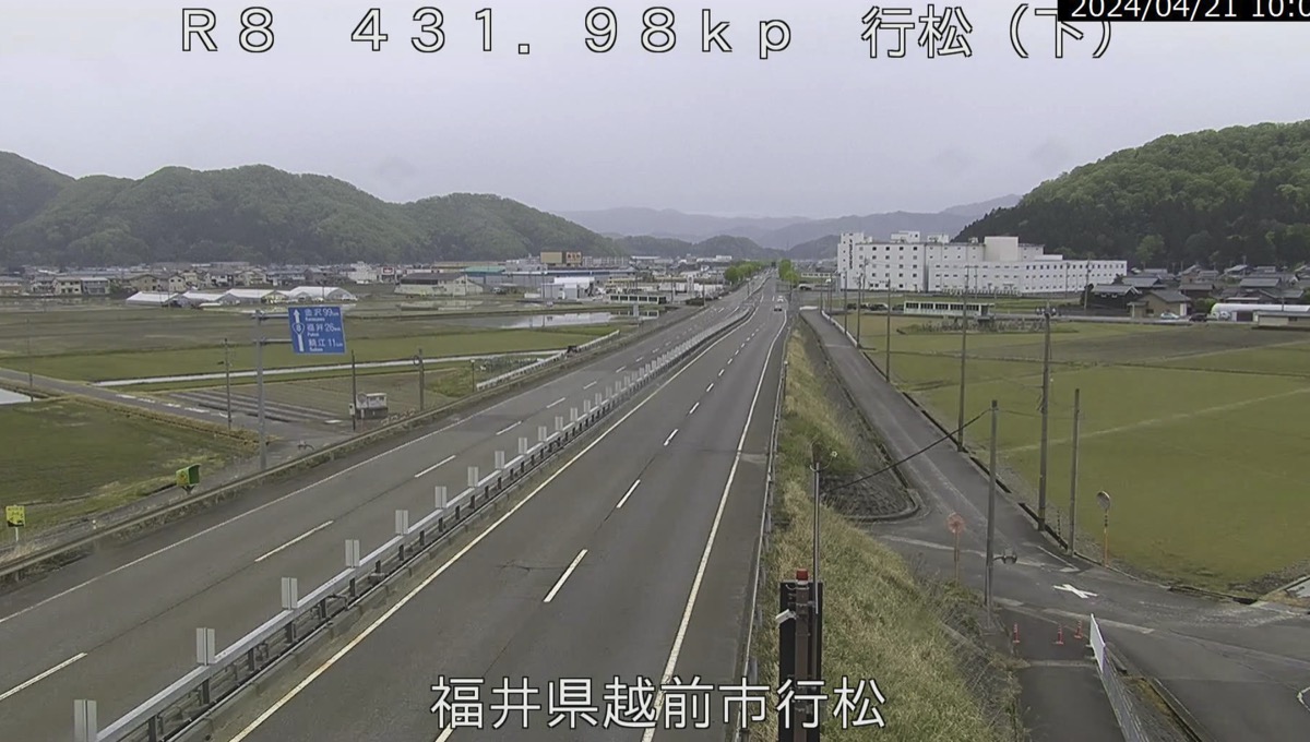 福井県越前市のライブカメラ一覧・雨雲レーダー・天気予報