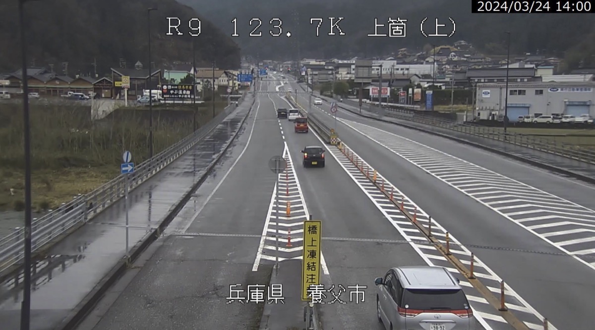 兵庫県養父市のライブカメラ一覧・雨雲レーダー・天気予報