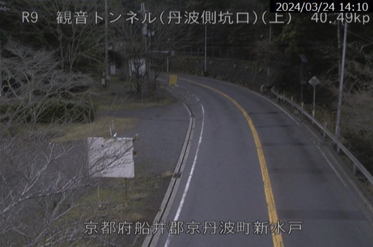 京都府京丹波町のライブカメラ一覧・雨雲レーダー・天気予報