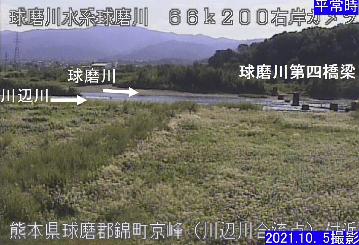 熊本県相良村のライブカメラ一覧・雨雲レーダー・天気予報