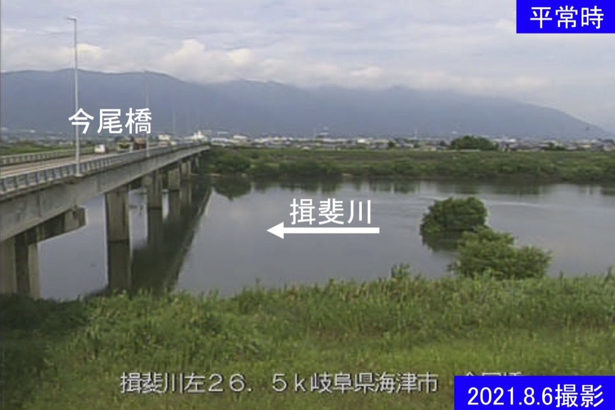 岐阜県海津市のライブカメラ一覧・雨雲レーダー・天気予報