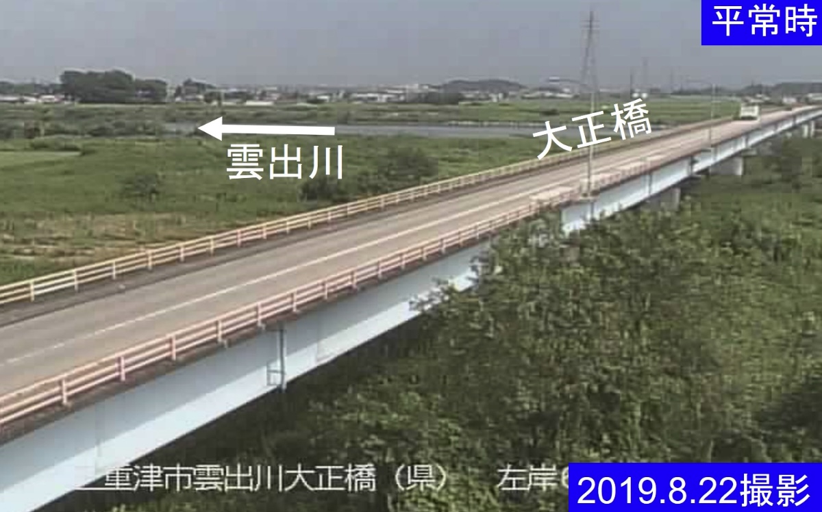 三重県津市のライブカメラ一覧・雨雲レーダー・天気予報