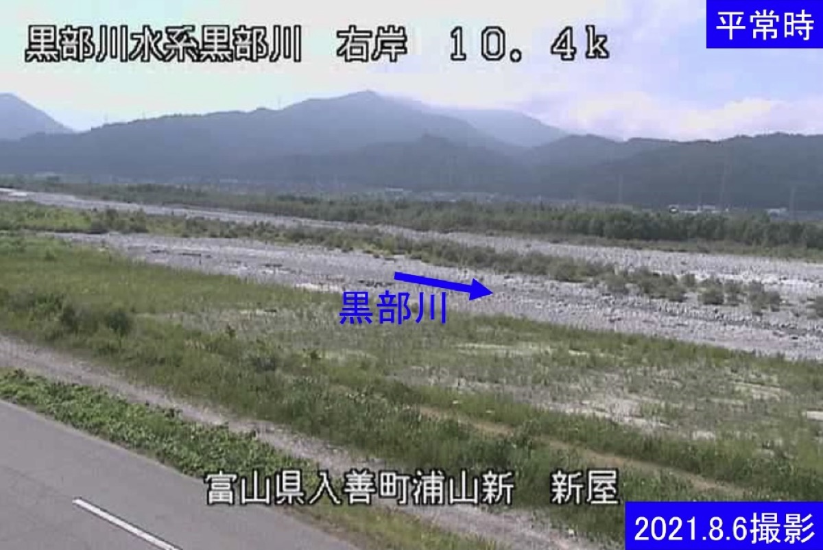 富山県入善町のライブカメラ一覧・雨雲レーダー・天気予報
