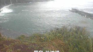 黒島 片泊港 ライブカメラと雨雲レーダー/鹿児島県三島村