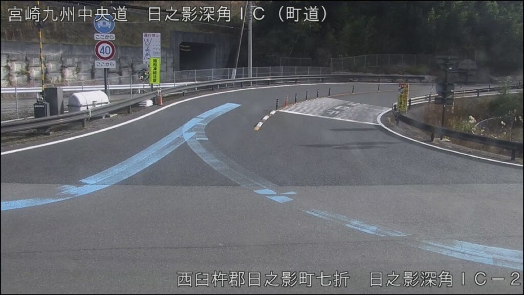 E77九州中央自動車道・日之影深角インターチェンジ ライブカメラ/宮崎県日之影町
