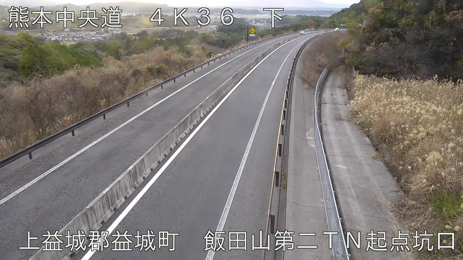 E77九州中央自動車道・飯田山第二トンネル ライブカメラ/熊本県益城町