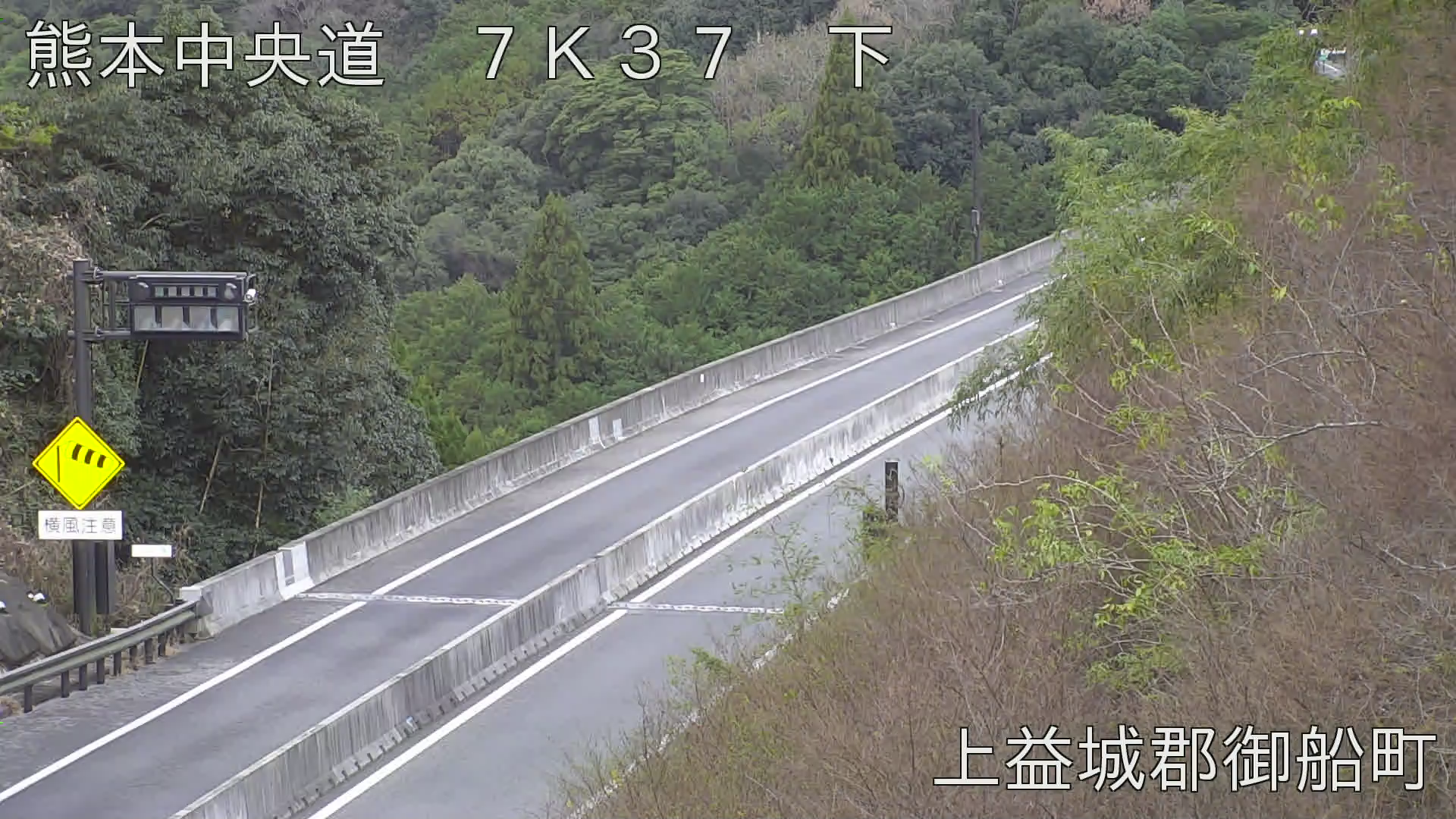 E77九州中央自動車道・御船町 ライブカメラ/熊本県御船町