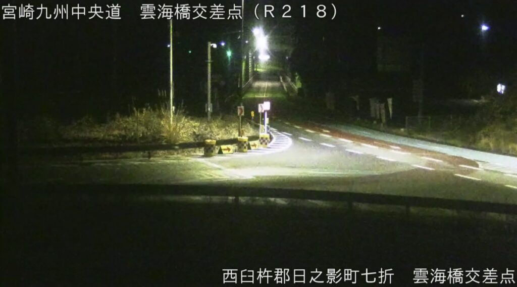 九州中央自動車道・雲海橋交差点 ライブカメラ/宮崎県日之影町