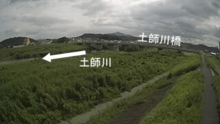 土師川・蛇ヶ端 ライブカメラと雨雲レーダー/京都府福知山市
