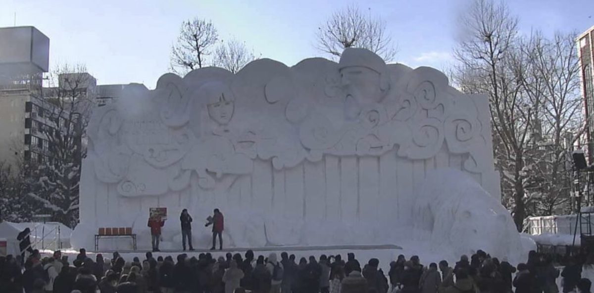 さっぽろ雪まつりstv広場ライブカメラと雨雲レーダー 北海道札幌市 ライブカメラ検索マップ