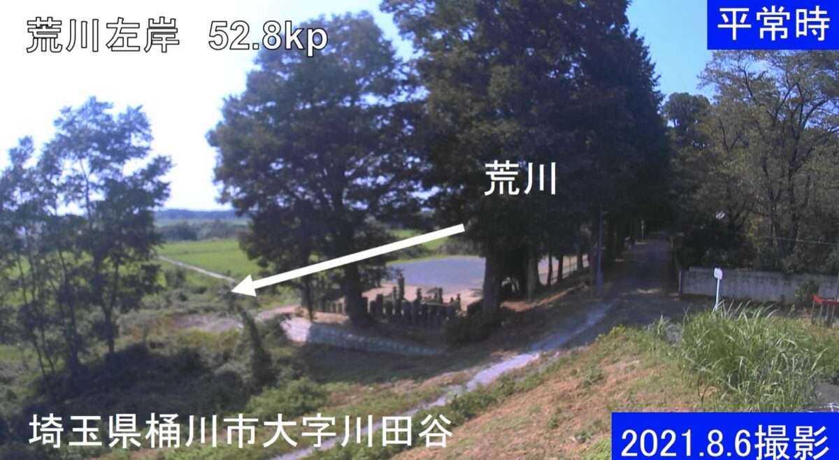 埼玉県桶川市のライブカメラ一覧・雨雲レーダー・天気予報
