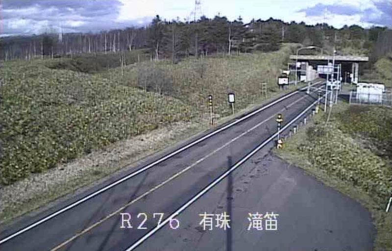 北海道 道路 ライブ カメラ
